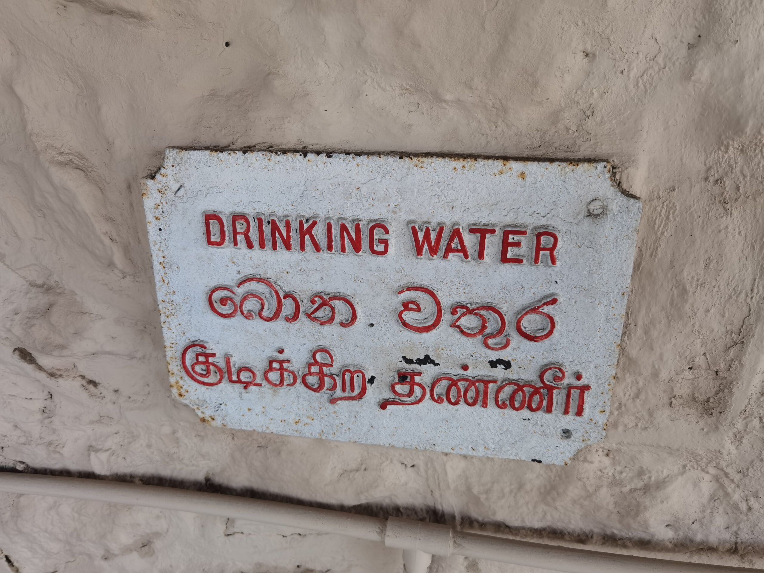 Der Zufall kümmert sich..